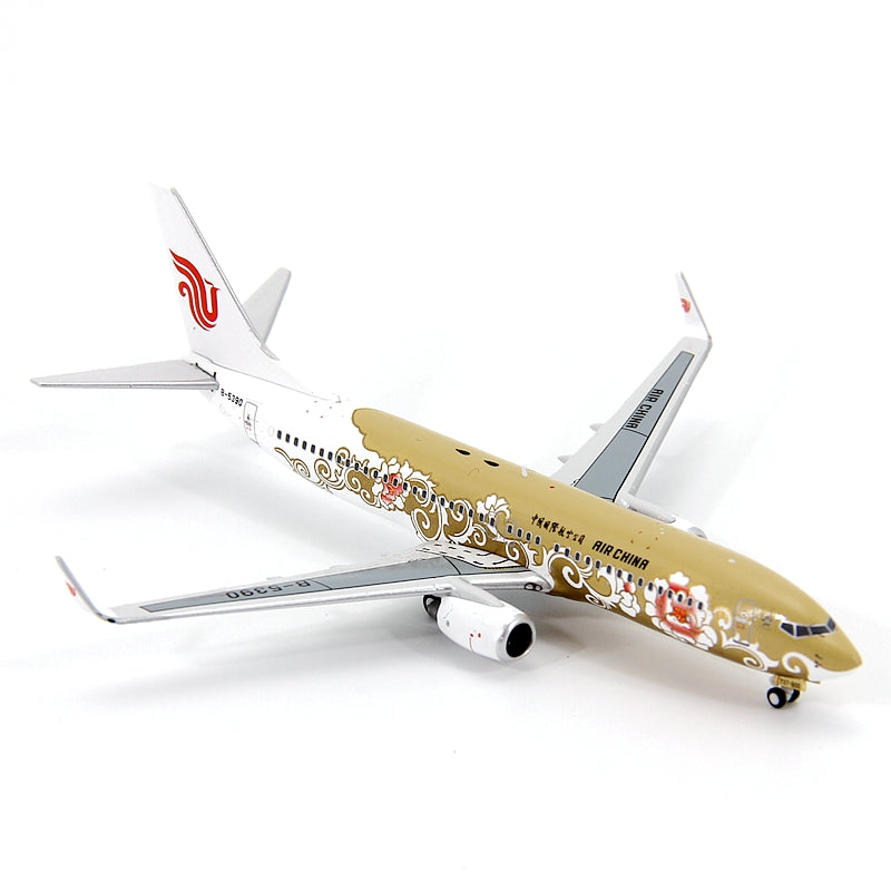 1:400 Geministar Air China B737-800 "Peony Livery" Aircraft Model+Free Tractor