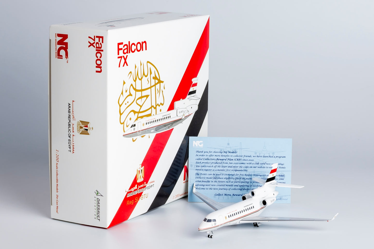 1:200 NG Models NG71020 Egyptian Gov Dassault Falcon 7X SU-BTU Aircraft Model