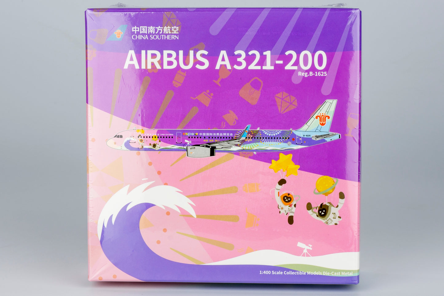 1:400 NG Models X China Southern Airbus A321 B-1625 Aircraft Model+Free Tractor