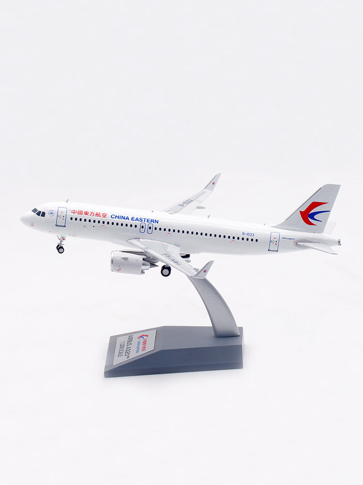 1:200 Aviation200 China Eastern Airlines A320NEO B-1033 Aircraft Model With Stand