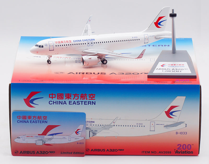 1:200 Aviation200 China Eastern Airlines A320NEO B-1033 Aircraft Model With Stand