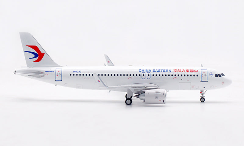 1:200 Aviation200 China Eastern Airlines A320NEO B-1033 Aircraft Model With Stand