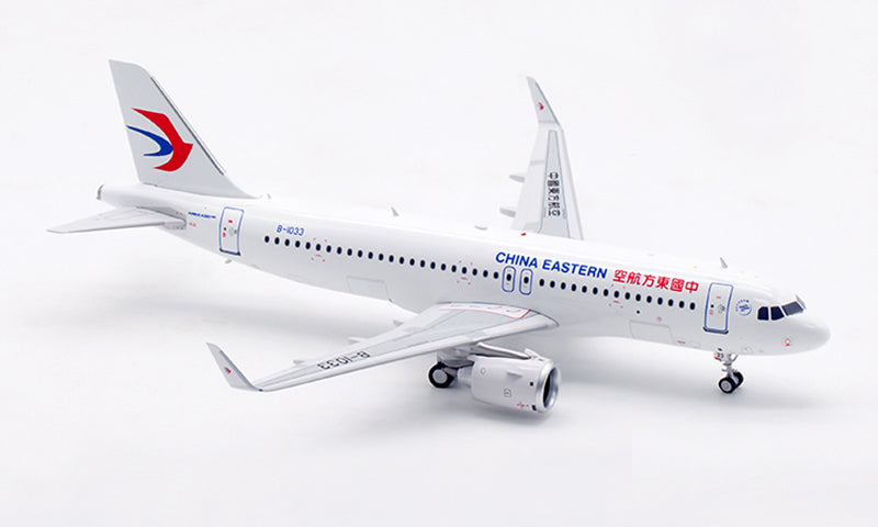 1:200 Aviation200 China Eastern Airlines A320NEO B-1033 Aircraft Model With Stand