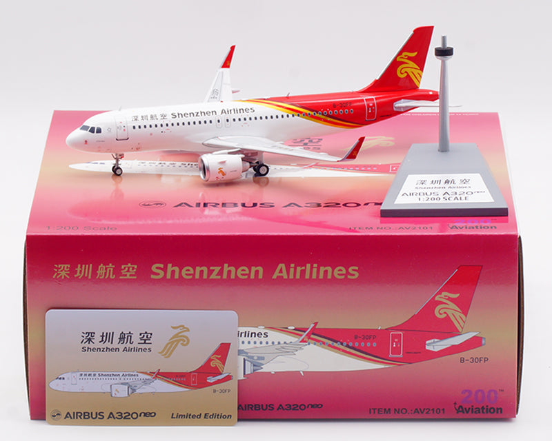 1:200 Aviation200 Shenzhen Airlines A320NEO B-30FP Aircraft Model With Stand