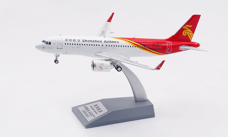 1:200 Aviation200 Shenzhen Airlines A320NEO B-30FP Aircraft Model With Stand