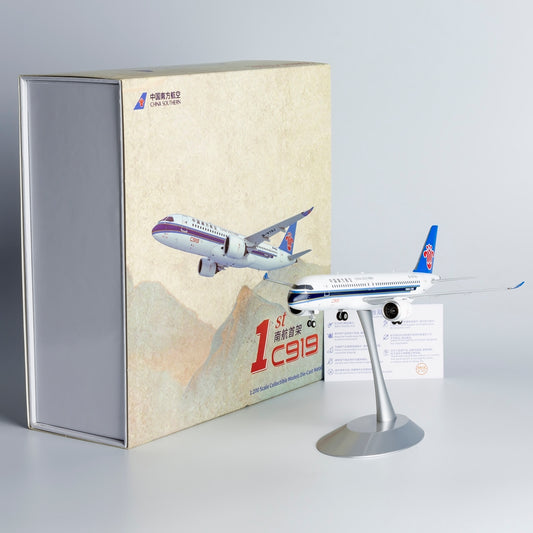 1:200 NG Model NG24036 China Southern Airlines C919  B-919J Aircraft Model