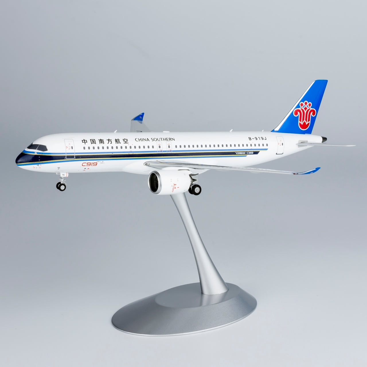 1:200 NG Model NG24036 China Southern Airlines C919  B-919J Aircraft Model