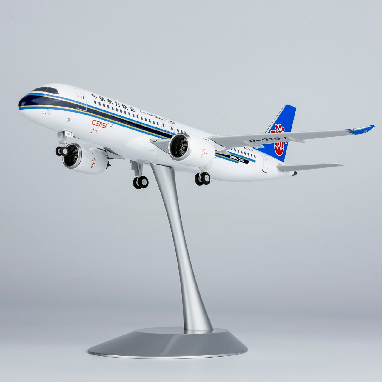 1:200 NG Model NG24036 China Southern Airlines C919  B-919J Aircraft Model