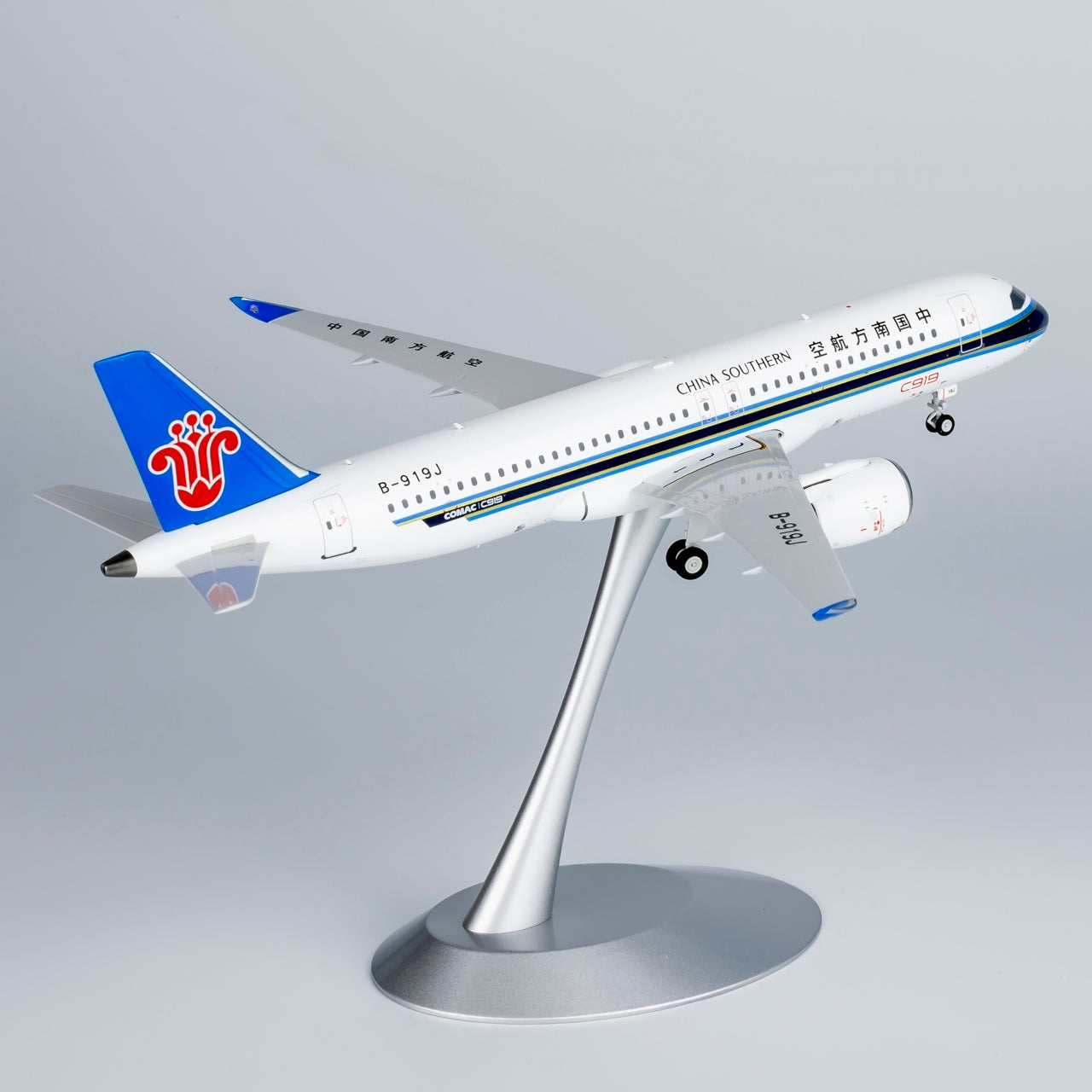 1:200 NG Model NG24036 China Southern Airlines C919  B-919J Aircraft Model