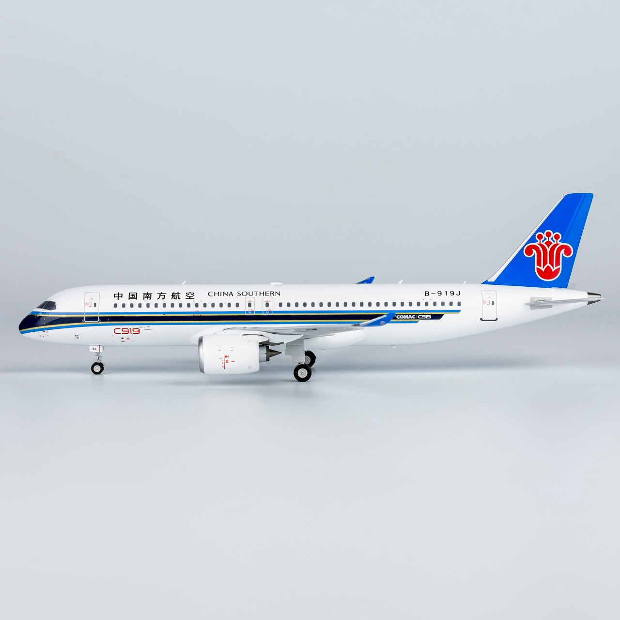 1:200 NG Model NG24036 China Southern Airlines C919  B-919J Aircraft Model