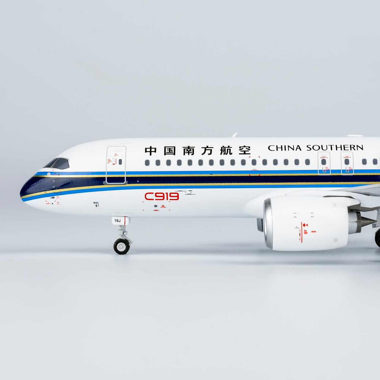 1:200 NG Model NG24036 China Southern Airlines C919  B-919J Aircraft Model