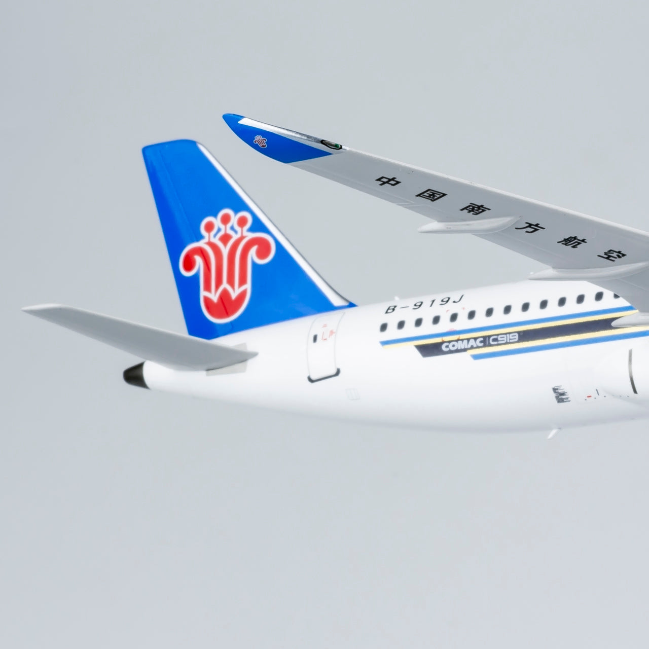 1:200 NG Model NG24036 China Southern Airlines C919  B-919J Aircraft Model