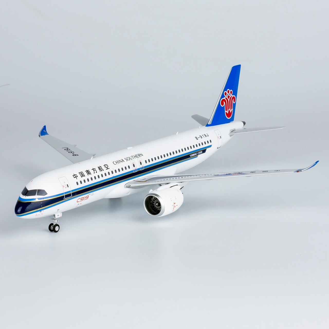 1:200 NG Model NG24036 China Southern Airlines C919  B-919J Aircraft Model