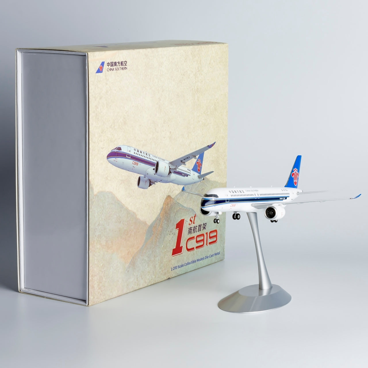 1:200 NG Model NG24036 China Southern Airlines C919  B-919J Aircraft Model