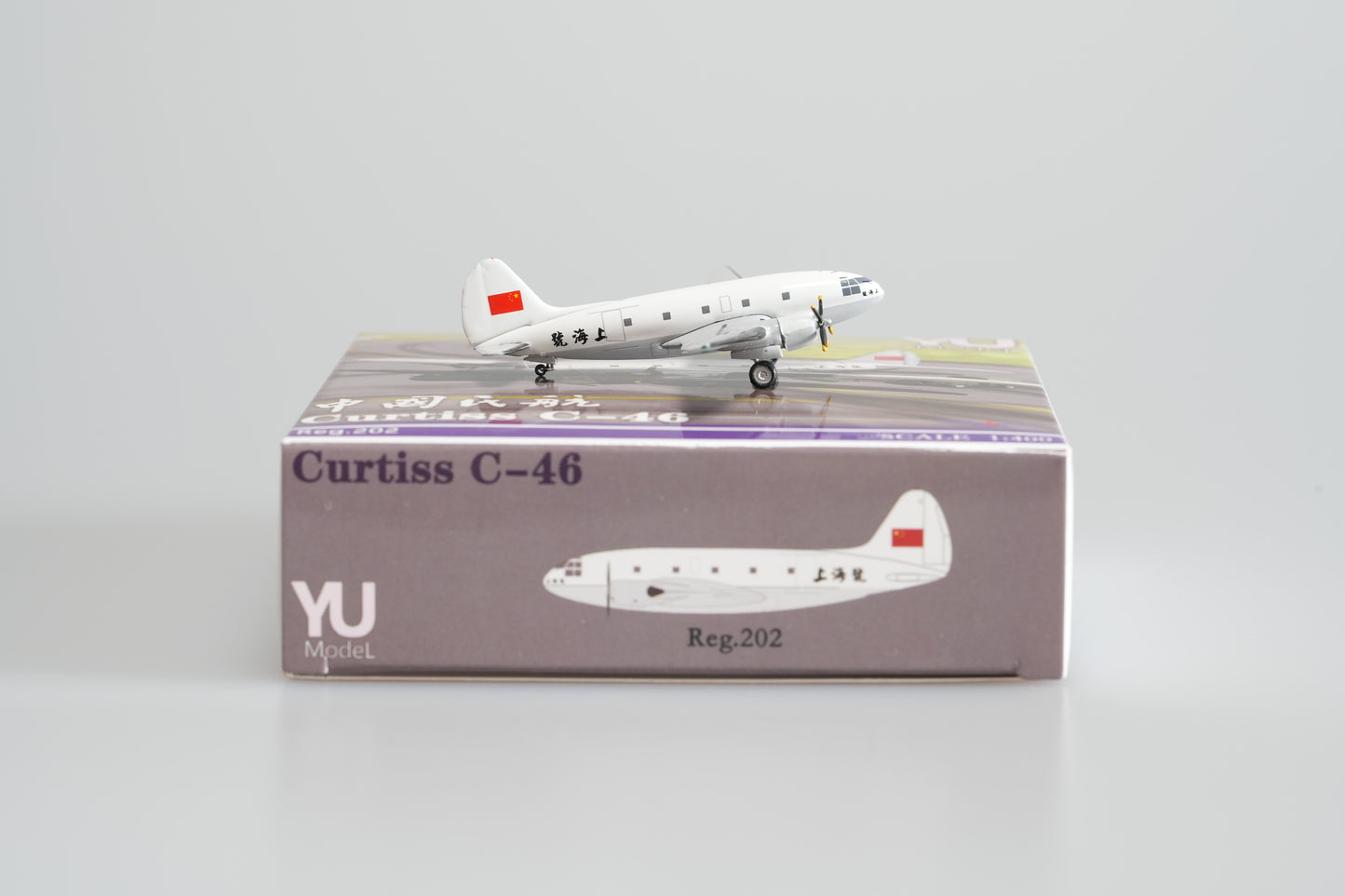 1:400 Yu Model CAAC Curtiss C-46 202 214 (ShangHai&GuangZhou) Aircarft Model+Free Tractor