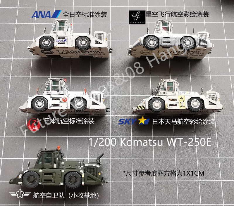 1:200 08 Hanger Diecast Airport GSE Komatsu WT-250 Tractor with Towbar