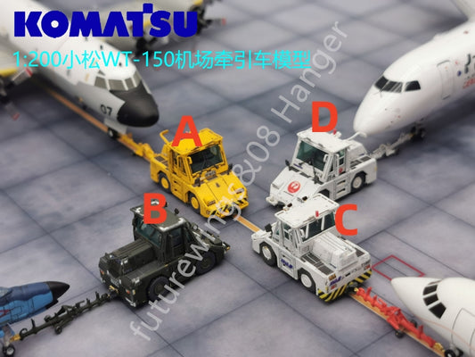 (Rare) 1:200 08 Hanger Diecast Airport GSE Komatsu WT-150 Tractor with Towbar