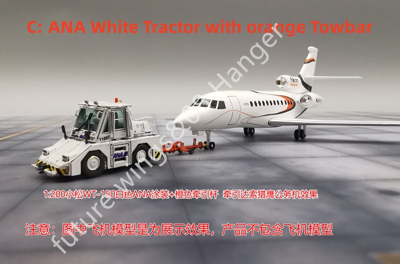 (Rare) 1:200 08 Hanger Diecast Airport GSE Komatsu WT-150 Tractor with Towbar