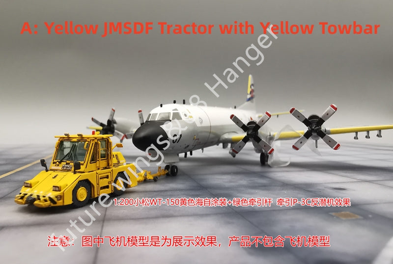 (Rare) 1:200 08 Hanger Diecast Airport GSE Komatsu WT-150 Tractor with Towbar