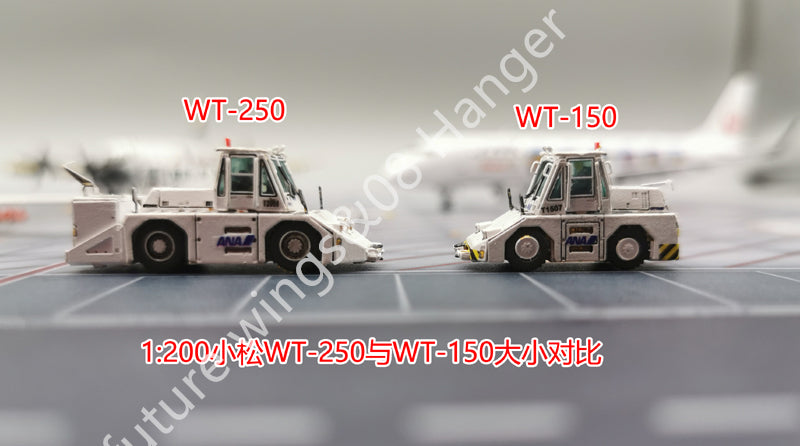 (Rare) 1:200 08 Hanger Diecast Airport GSE Komatsu WT-150 Tractor with Towbar