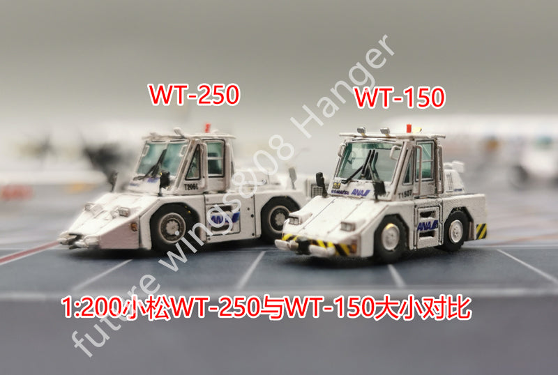 (Rare) 1:200 08 Hanger Diecast Airport GSE Komatsu WT-150 Tractor with Towbar