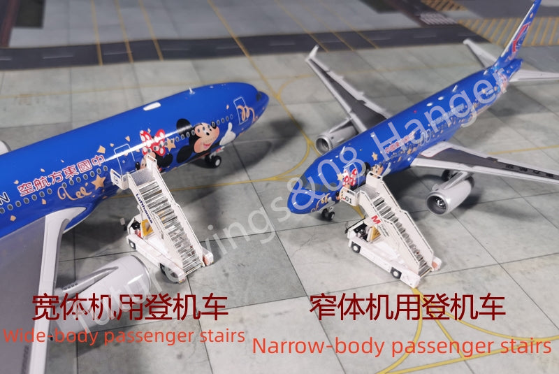 1:200 08 Hanger Diecast Airport GSE Passenger Stairs