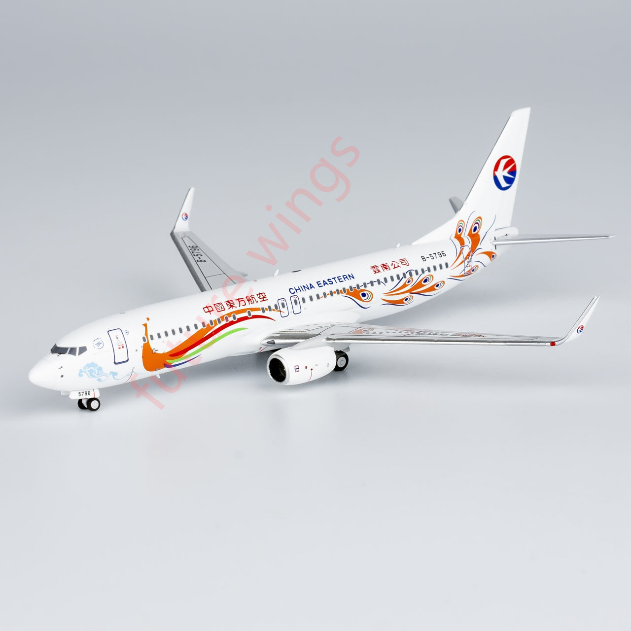 1:400 NG Models NG58230 China Eastern Airlines Boeing 737-800 B-5796 “Peacock” Aircraft Model+Free Tractor