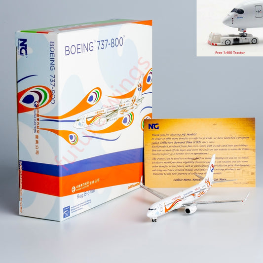 1:400 NG Models NG58230 China Eastern Airlines Boeing 737-800 B-5796 “Peacock” Aircraft Model+Free Tractor