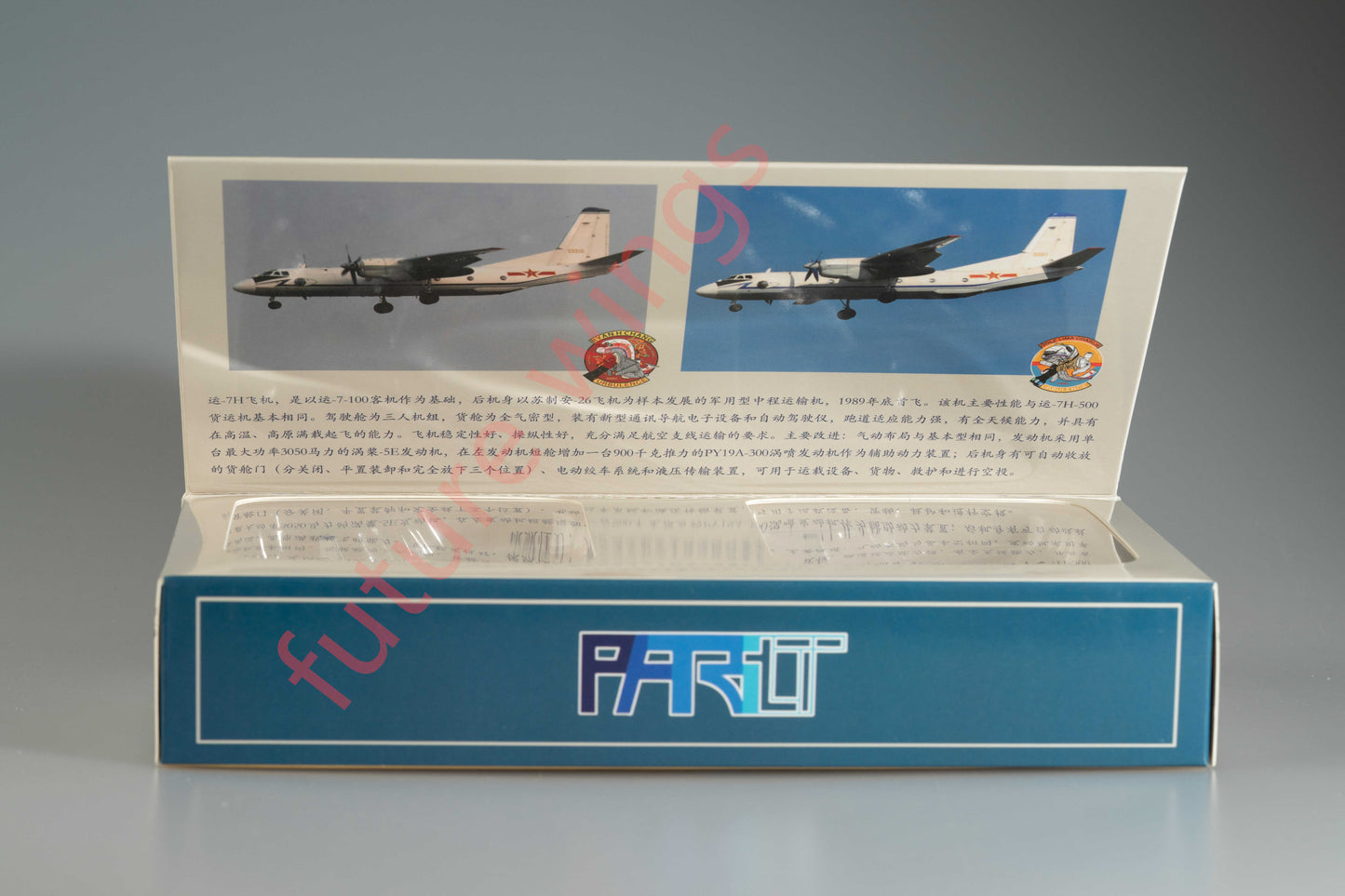 1:400 Patriot P-400-001 PLAAF Xian Y-7H 53310 & 53311  2in1 Set  Transportion Aircraft Model