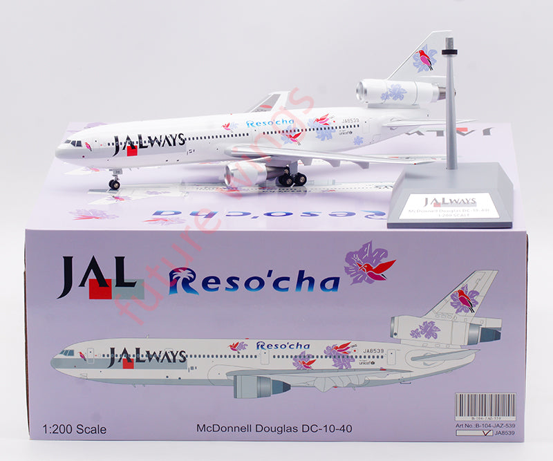 1:200 B-Models Japan Airlines DC-10-40 JA8539 Diecast Aircraft Model