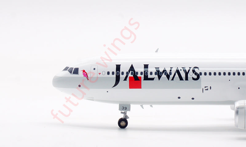 1:200 B-Models Japan Airlines DC-10-40 JA8539 Diecast Aircraft Model