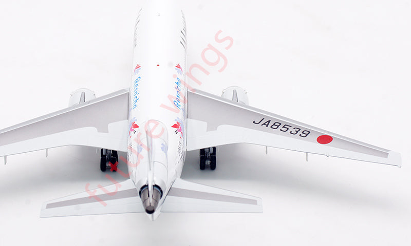 1:200 B-Models Japan Airlines DC-10-40 JA8539 Diecast Aircraft Model