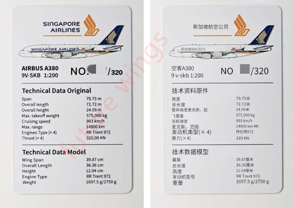 1:200 SQ Wings L2016 Singapore Airlines Airbus A380 9V-SKB Aircraft Model