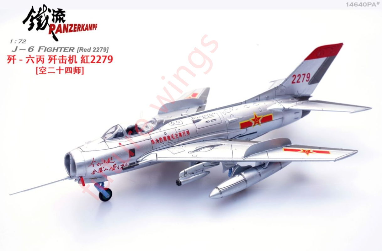 1:72 Panzerkampf 14640PA China Air Force J-6 Fighter Red 2279