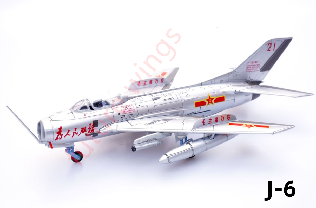 1:72 Panzerkampf 14640PD China Air Force J-6 Fighter Red 21