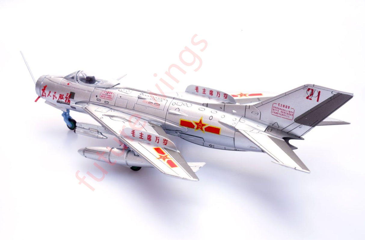 1:72 Panzerkampf 14640PD China Air Force J-6 Fighter Red 21