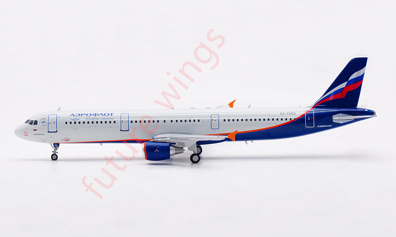 1:200 B-Models Aeroflot Airbus A321 RA-73160 Aircraft Model With Stand