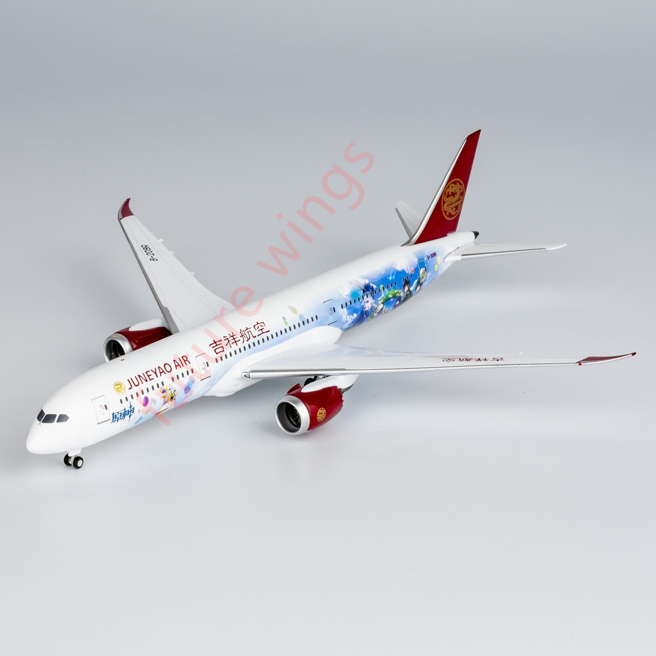 1:400 NG Lite DKH006 JUNEYAO Air B787-9 B-209R Aircraft Model+Free Tractor