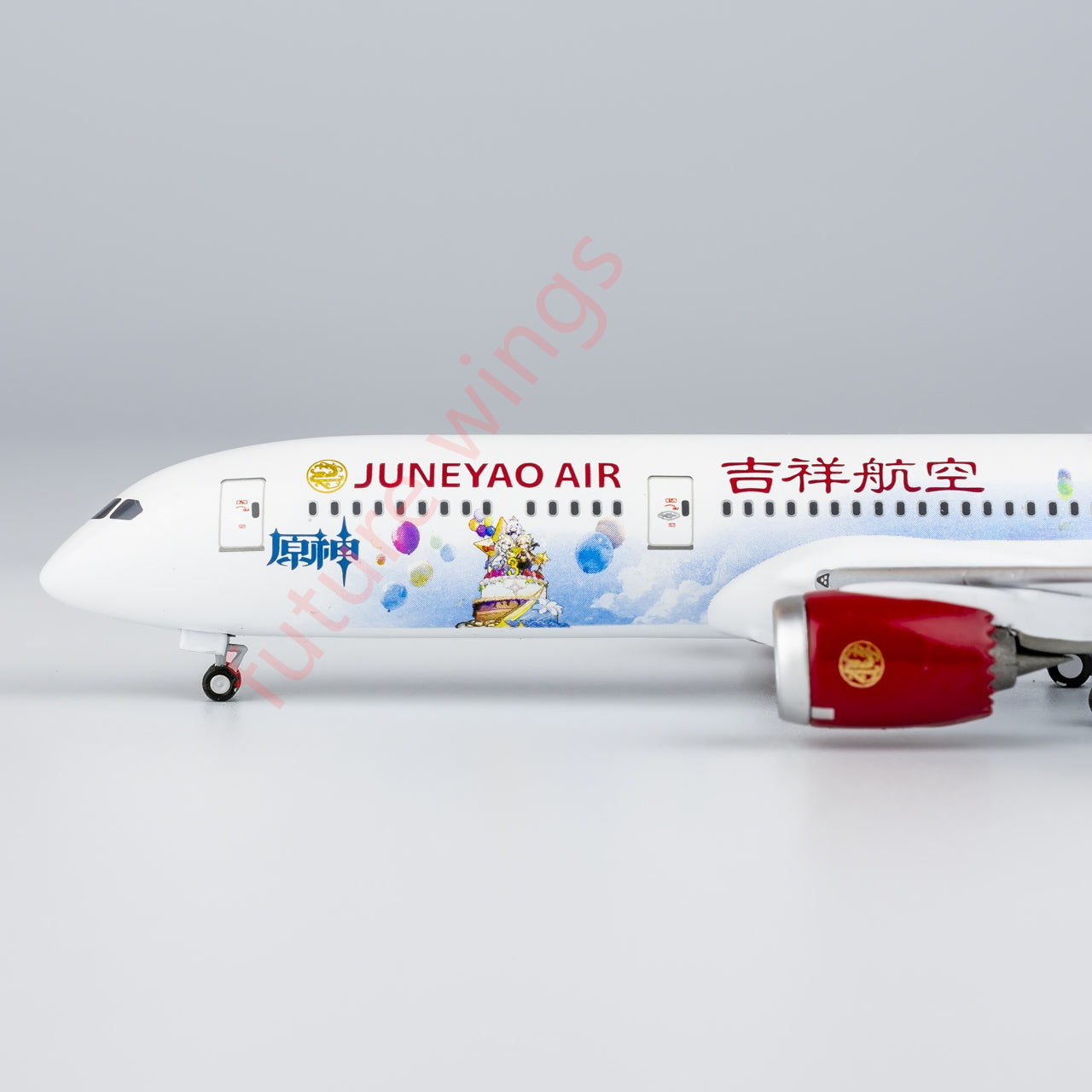 1:400 NG Lite DKH006 JUNEYAO Air B787-9 B-209R Aircraft Model+Free Tractor