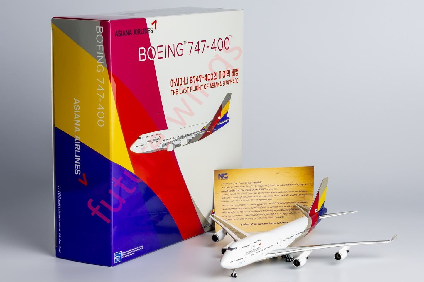 1:400 NG Lite AAR007 Asiana B747-400 HL7428 "Last Fright" Aircraft Model+Free Tractor