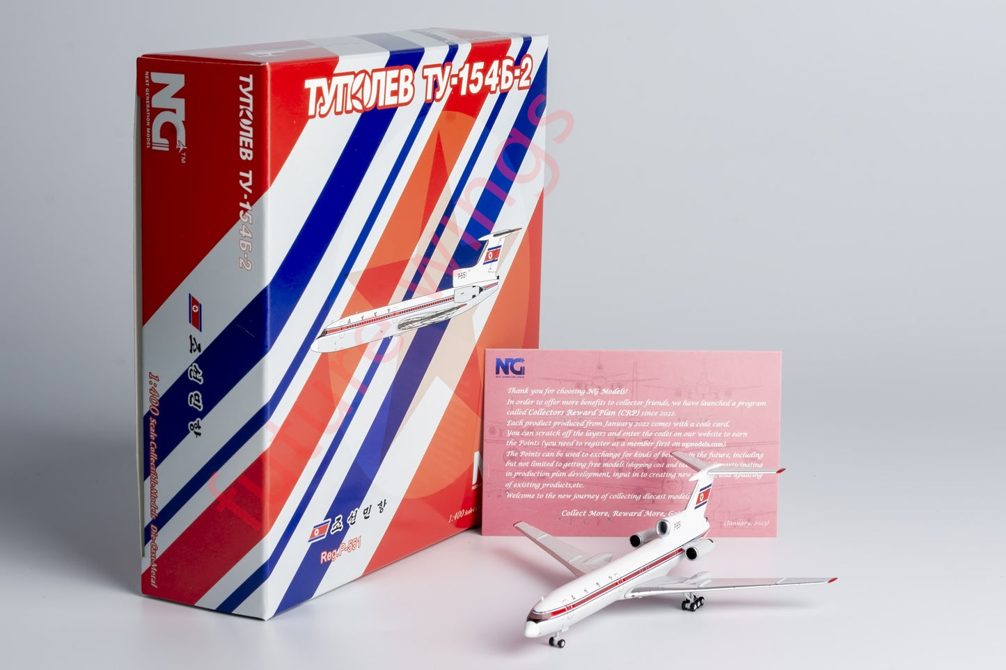 1:400 NG Models NG54012 Air Koryo Tupolev TU-154B P-551 Aircraft Model+Free Tractor