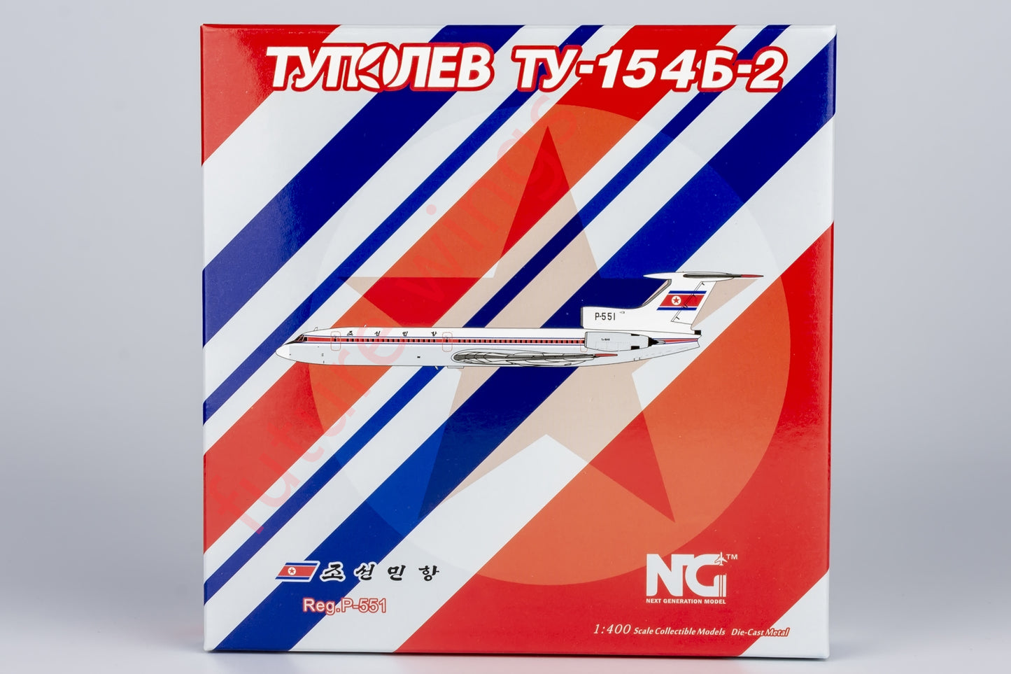 1:400 NG Models NG54012 Air Koryo Tupolev TU-154B P-551 Aircraft Model+Free Tractor