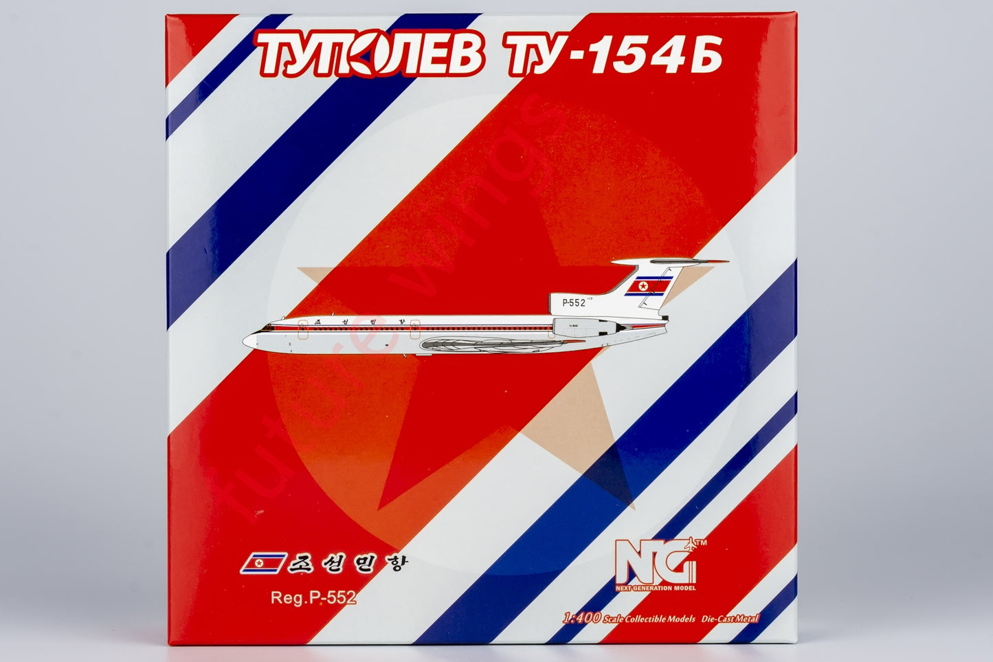 1:400 NG Models NG54011 Air Koryo Tupolev TU-154B P-552 Aircraft Model+Free Tractor