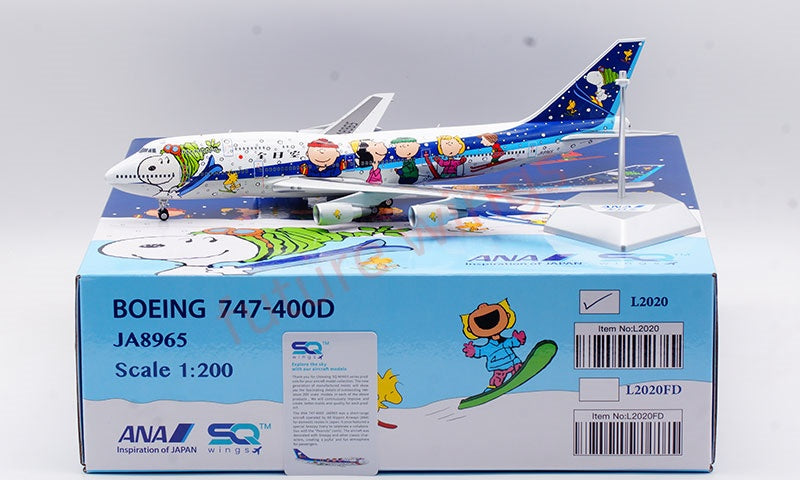 1:200 SQ Wings ANA B747-400D JA8965 “Snoopy” Diecast Aircraft Model