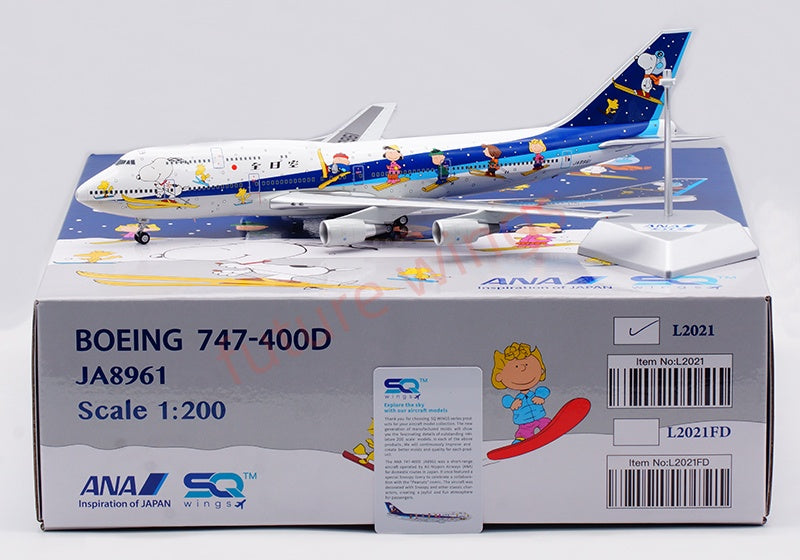 1:200 SQ Wings ANA B747-100SR JA8961 “Snoopy” Diecast Aircraft Model