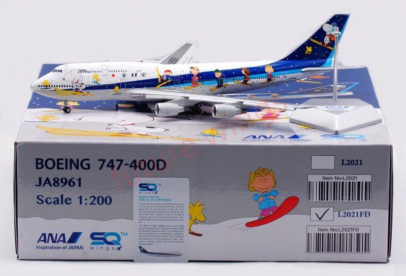 1:200 SQ Wings ANA B747-100SR JA8961 “Snoopy” Diecast Aircraft Model