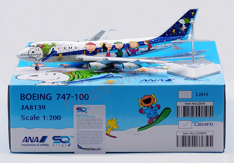 1:200 SQ Wings ANA B747-100SR JA8139  “Snoopy” Diecast Aircraft Model