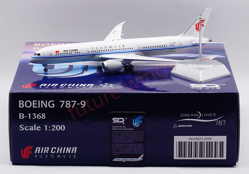 1:200 SQ Wings Air China B787-9 B-7878 B-1368 B-7879 Diecast Aircraft Model