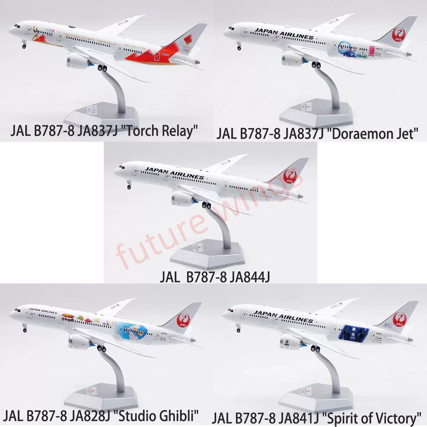 1:200 SQ Wings Japan Airlines B787-8 JA837J JA844J JA828J JA841J Diecast Aircraft Model