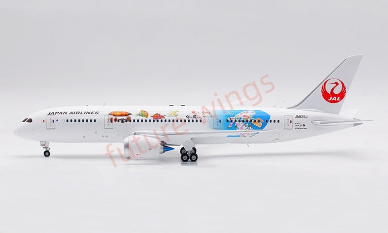 1:200 SQ Wings Japan Airlines B787-8 JA837J JA844J JA828J JA841J Diecast Aircraft Model